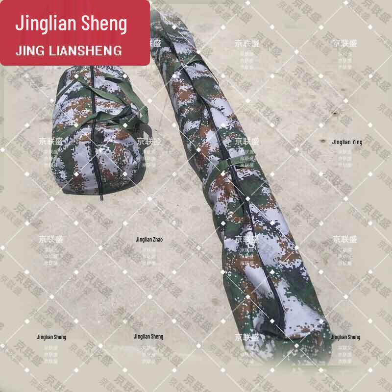 Jingliansheng Field Sentry Tent