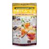 Japan Medical System Ginza Kanpokaku Hojun Honey Black Tea 20 Packs Здоровье тела Еда/Чай/Сделано в Японии/M5/MssJ/Мед/Горло/Увлажнение/Горло