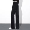 Women's High-Waist Loose Drapey Wide-Leg Casual Pants