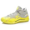 New LiNing WOW 3 Way Of Wade 3 Lemon Drop Mid Top Basketball Shoes Men's Gray Yellow ABAJ013-19