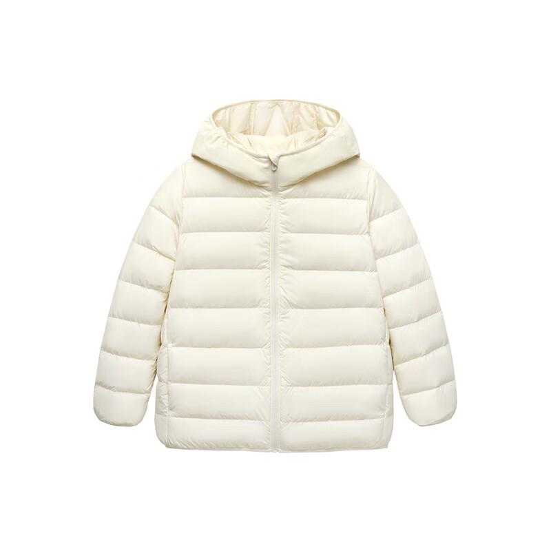 Mini Balabala Kids' 3-Proof Lightweight Down Jacket