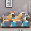 Fashionable and Simple New Sofa Cover Full Set of Anti Slip Sofa Cover Elastic Fabric Sofa Cover
