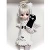 Милый Набор Одежды для Кук BJD С Головным Убором Масштаб 1/4 1/6 Только Хлопковая Ткань