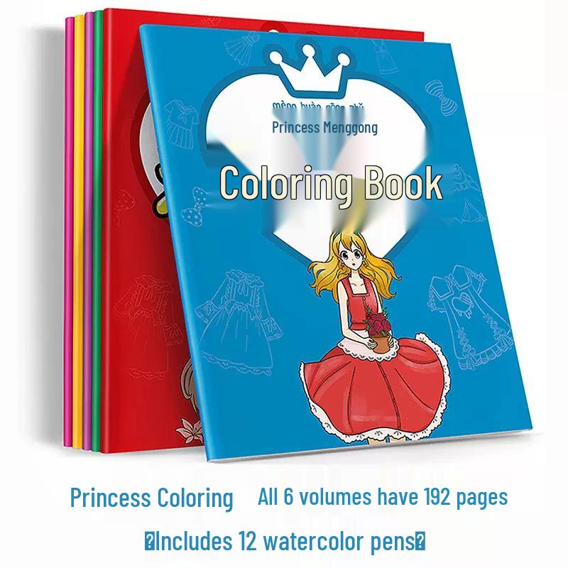 Книга-раскраска и рисования для детского сада для возраста 2-6 лет: Детская книжка-раскраска для обучения рисованию и раскрашиванию