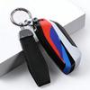 DOOD2 For BMW 740i 760i 5 Series G60 X1 X2 X5 X6 X7 IX1 IX2 IX I5 I7 G05 2023 Car Key Shell Housing ABS+TPU Remote Fob Bag