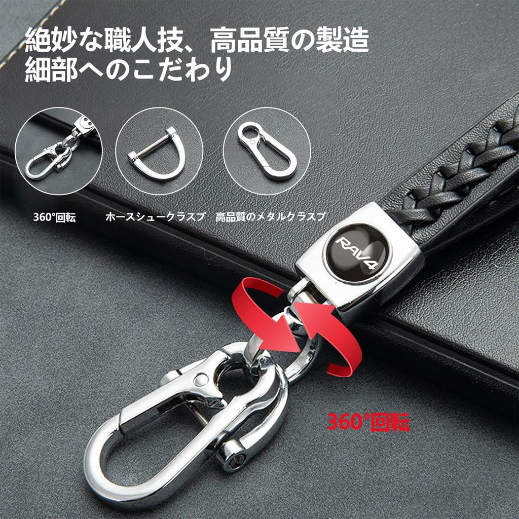 [InnoWave] Key Holder Compatible RAV4 Love Four Genuine Leather Car Key Chain Car Logo