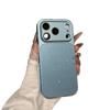 Высококачественный мелкий глиттер для чехлов Apple 17 Pro Max и iPhone 16/15/14/13