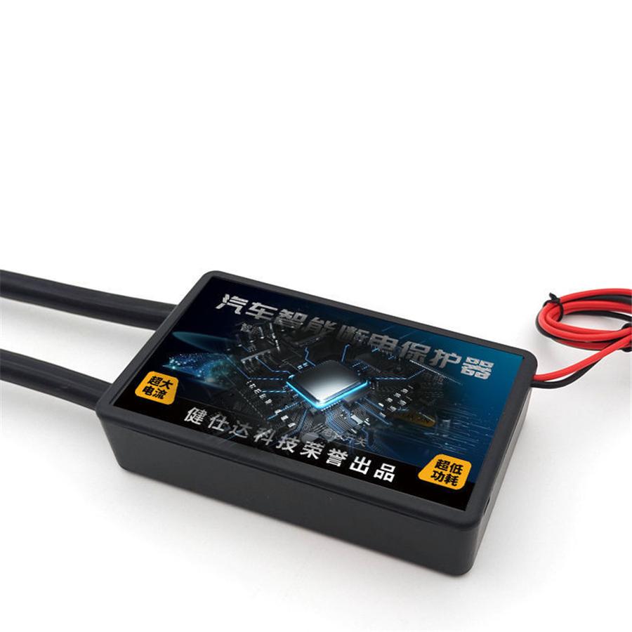 12V Wireless Remote Cut Off Car Battery Disconnect  Isolator Master Switch 1800A