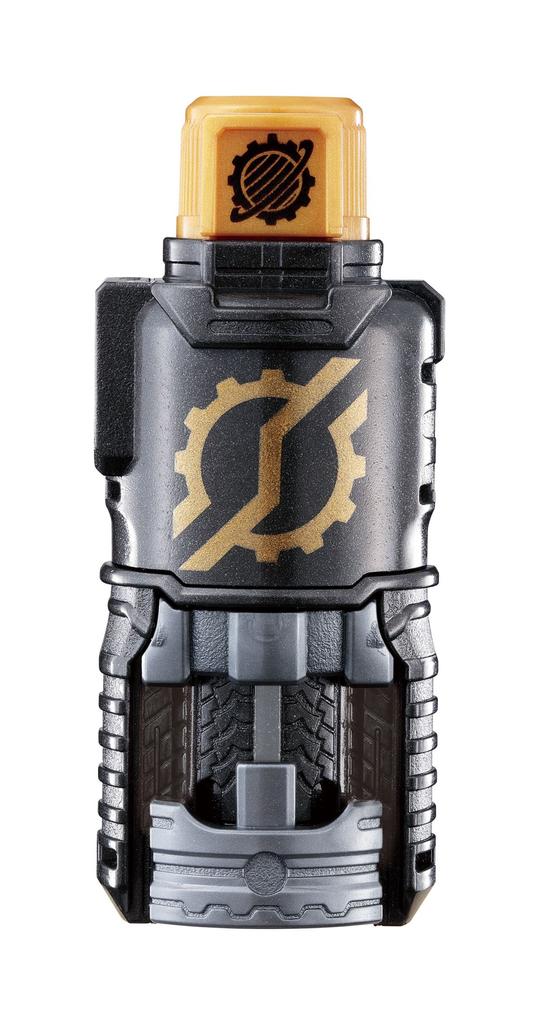 Kamen Rider Build Transformation Belt DX Evol Driver