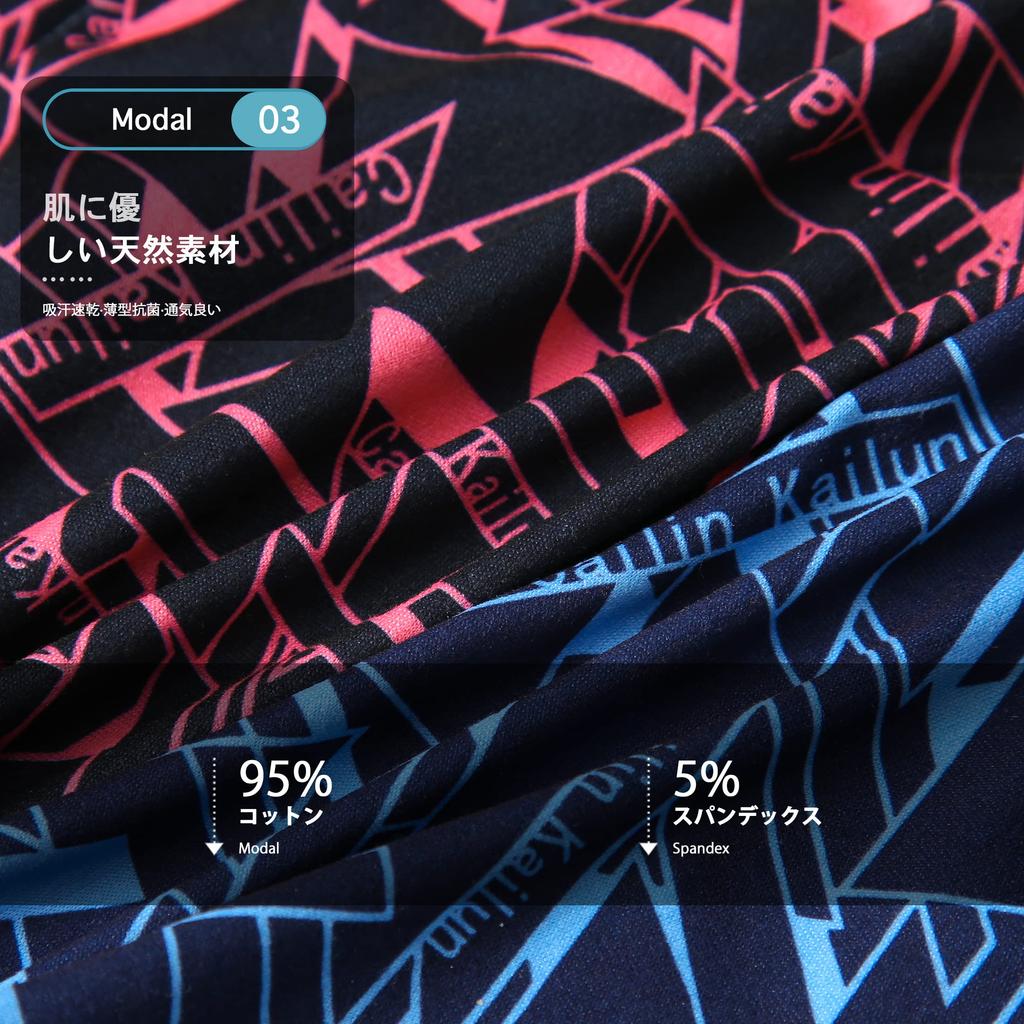 Hxsnow Мужские трусы-слипы с боксерами спереди, набор из 4 штук, застежка, влагоотводящие, быстросохнущие, антибактериальные, устойчивые к запаху, дышащие, с низкой посадкой