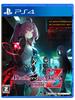 Смерть конец Код Z re;Квест -PS4