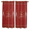 Christmas Tree Plant Snowflake Retro Living Room The Bedroom Home Interior Room Decoration Drapes Kitchen Curtains