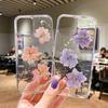 Чехол для мобильного телефона Feiyan Real Flower подходит для iPhone16Plus/15ProMax/14/13mini Apple Immortal Flower