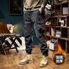 Уличная ретро мода повседневные брюки утолщенные теплые брюки комбинезоны универсальные трендовые износостойкие леггинсы