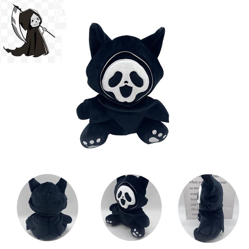 Ghostcat Qc Hell Plush Toy Black Reaper Stuffed Animal Doll