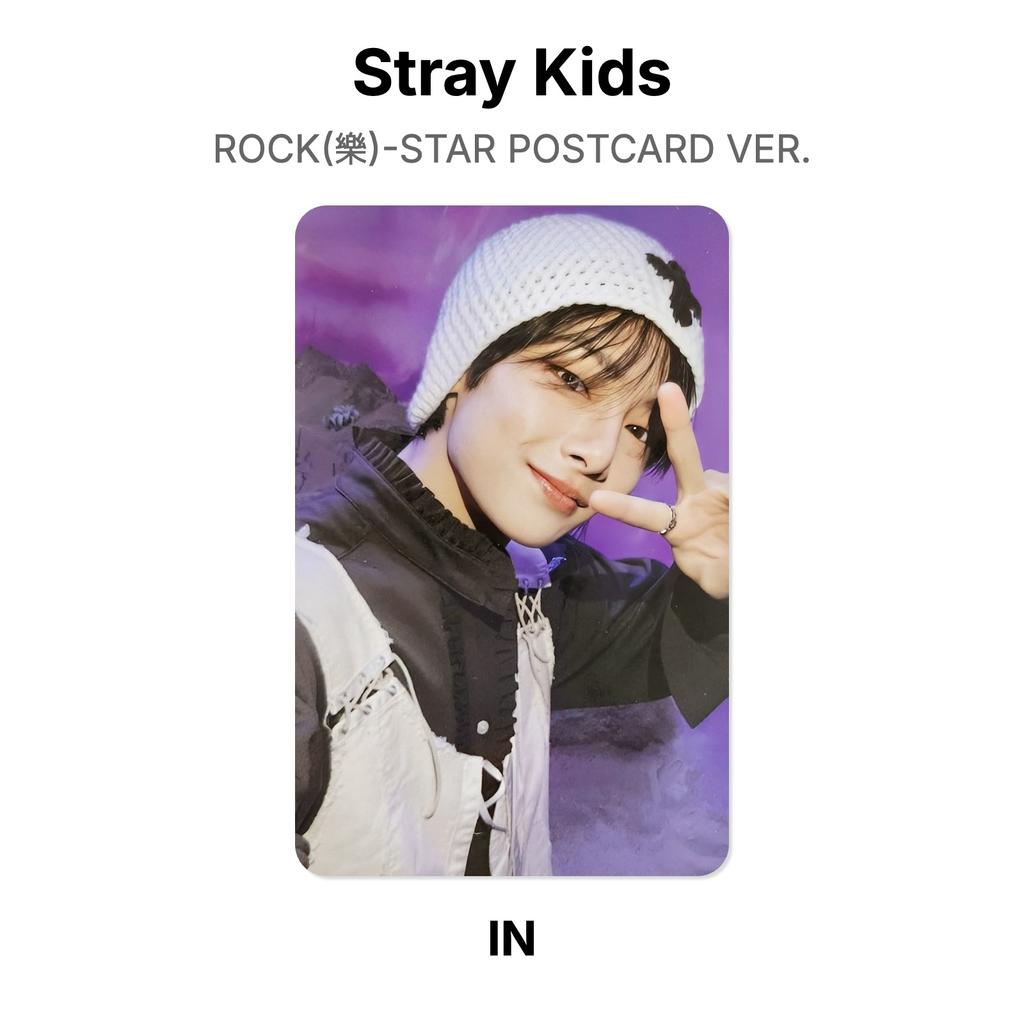Stray Kids ROCK()-ЗВЕЗДНАЯ ОТКРЫТКА ВЕР. Официальная фотокарта
