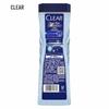 Clear Men's Sporty Oil Control Shower Gel