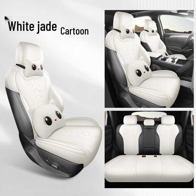 Подушка на сиденье автомобиля BYD Qin Plus DMI/EV - Всесезонная, Получехол для 2526