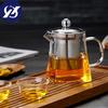 Sagit Heat Resistant Glass Teapot with Strainer Filter Infuser Tea Pot 350ml