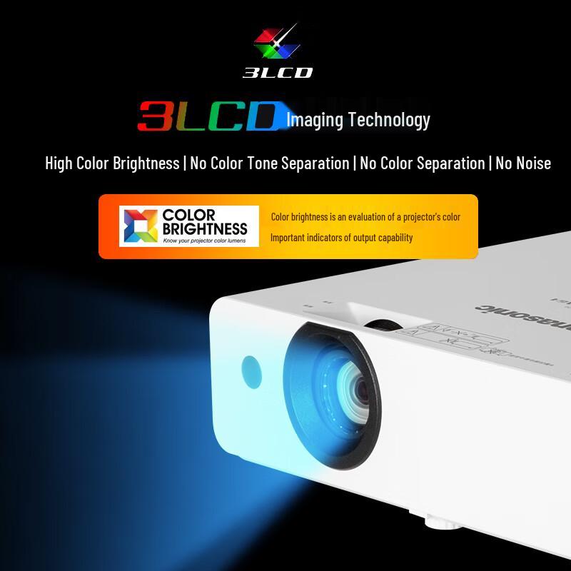 Panasonic 3LCD Business & Home Projectors (CN version)