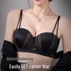 2025 Push-Up Strapless Bra: Patchwork, Underwire-Free, Half-Cup, Small Bust, Side Support