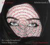 CD ДЖОН АДАМС - ST. ЛУИС СИМФОНИЯ, ДА - Шехеразада 2 7559794351 Nonesuch 2016 Европа Классическая Б/У