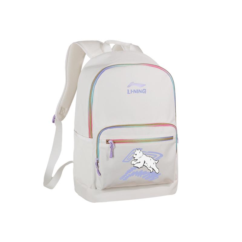 Li Ning Polyester Backpack Regular Unisex White & Purple YBSU253-1A5
