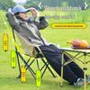 ZISIZ Adjustable Moon Chair