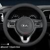 Кожаная накладка на руль автомобиля для Kia Niro Sorento Picanto Seltos Carnival K5 Ceed K4 K3 Xceed Sportage 2015 -  2024 2025