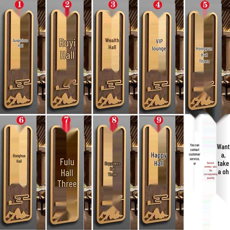 Elegant Chinese Style Hotel and Teahouse Signage for Private Rooms and Club