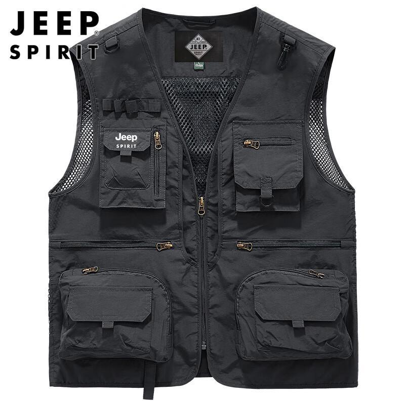 JEEP SPIRIT Men's Multi-Pocket Utility Vest