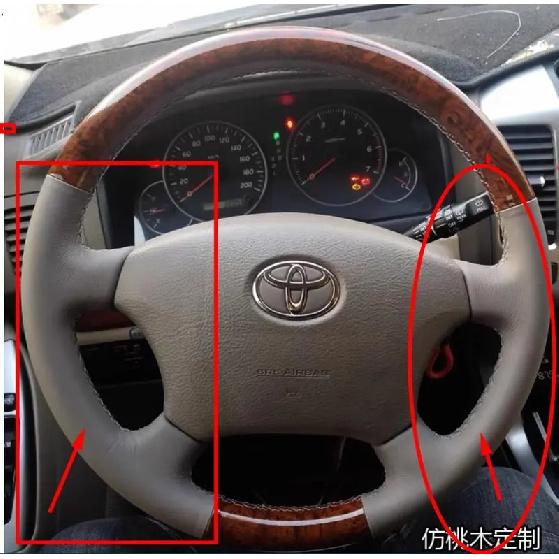 Для Toyota Land Cruiser Prado 120 Land Cruiser 100 Land Cruiser VXL125 Tacoma Ручная прошивка Натуральная кожа Чехол на рулевое колесо