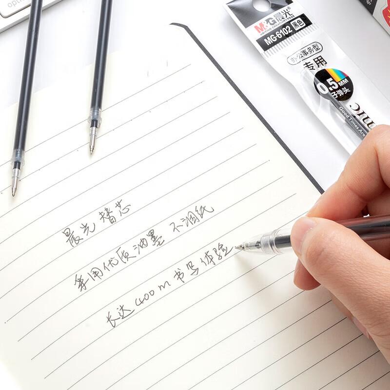 M&G MG6102 0.5mm Black Gel Pen Refills