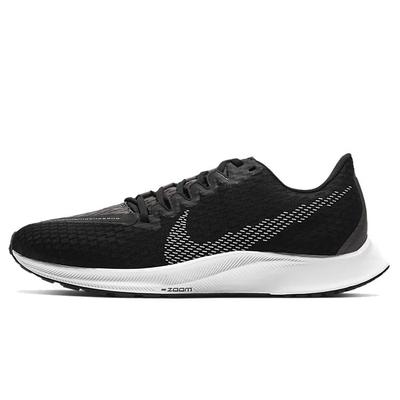 Кроссовки женские Zoom Rival Fly 2 черные серые белые CJ0509-001
