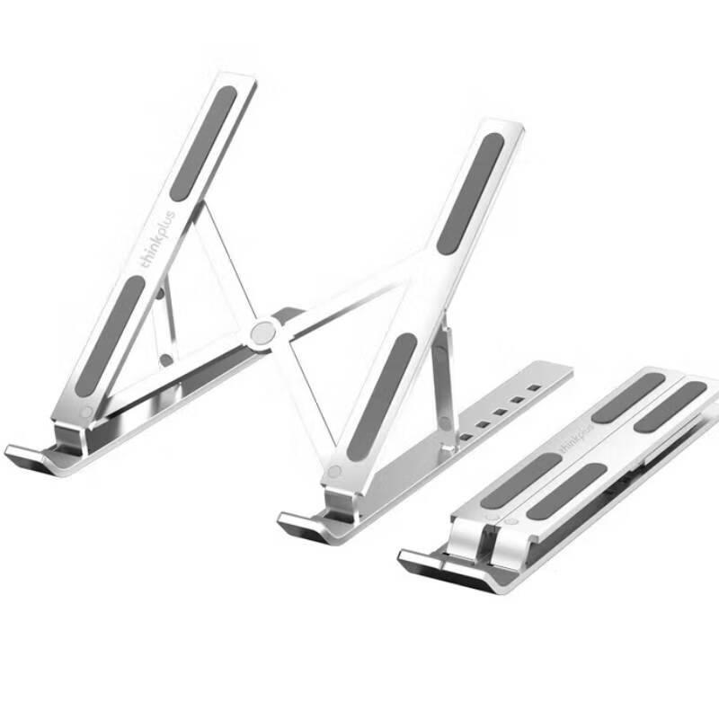 Lenovo thinkplus XT6 Laptop Folding Stand