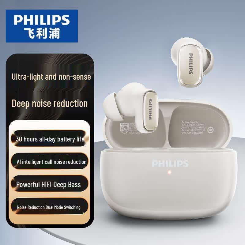 Philips True Wireless Bluetooth-наушники TAT2569
