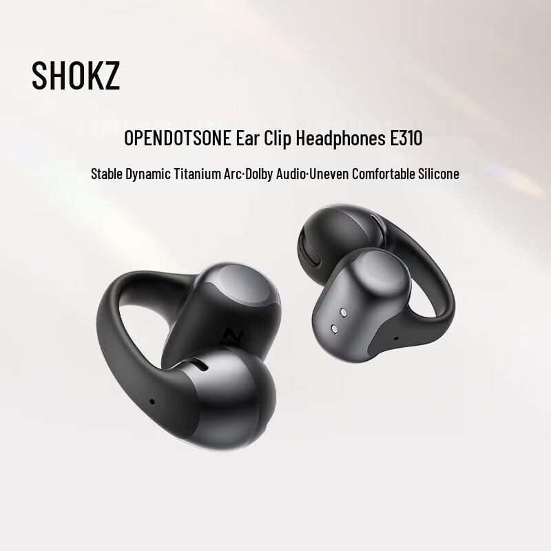 SHOKZ OpenDots ONE E310 Спортивные Bluetooth-наушники с открытым акустическим дизайном, крепление-клипса