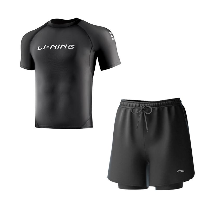 Мужской купальник Li Ning Повседневный пляжный костюм для серфинга LNNS225-1