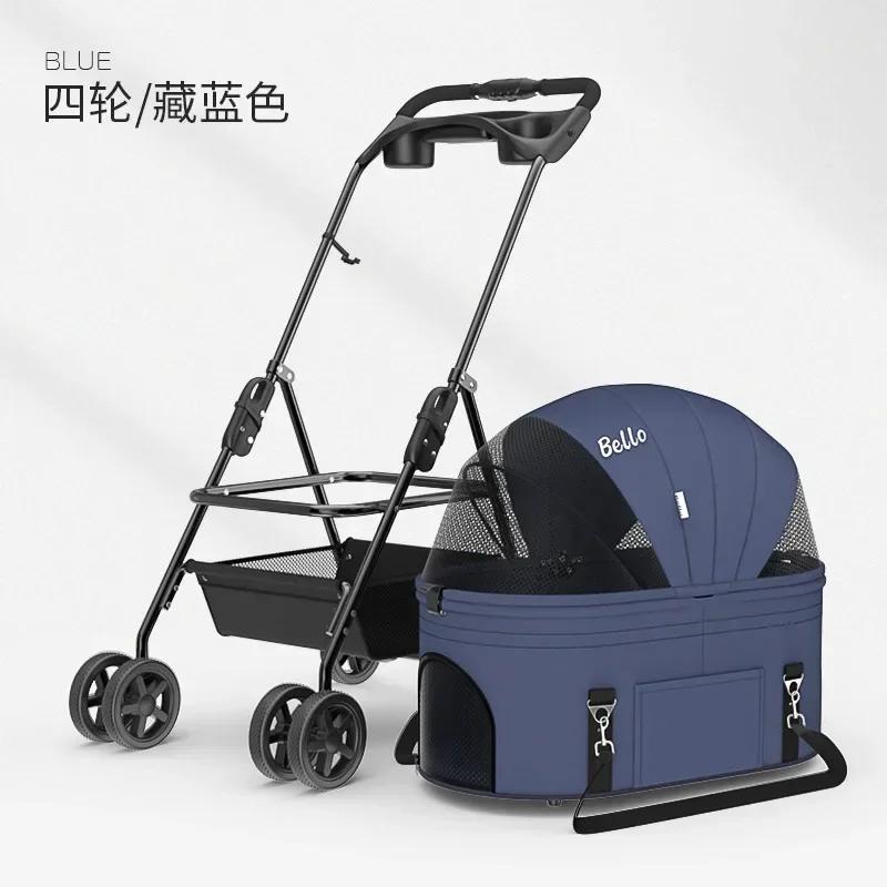 Pet Stroller Detachable and Easy Folding Travel Breathable Aluminum Cat Dog Baby with Storage Basket Outdoor Cat Dog Transporter