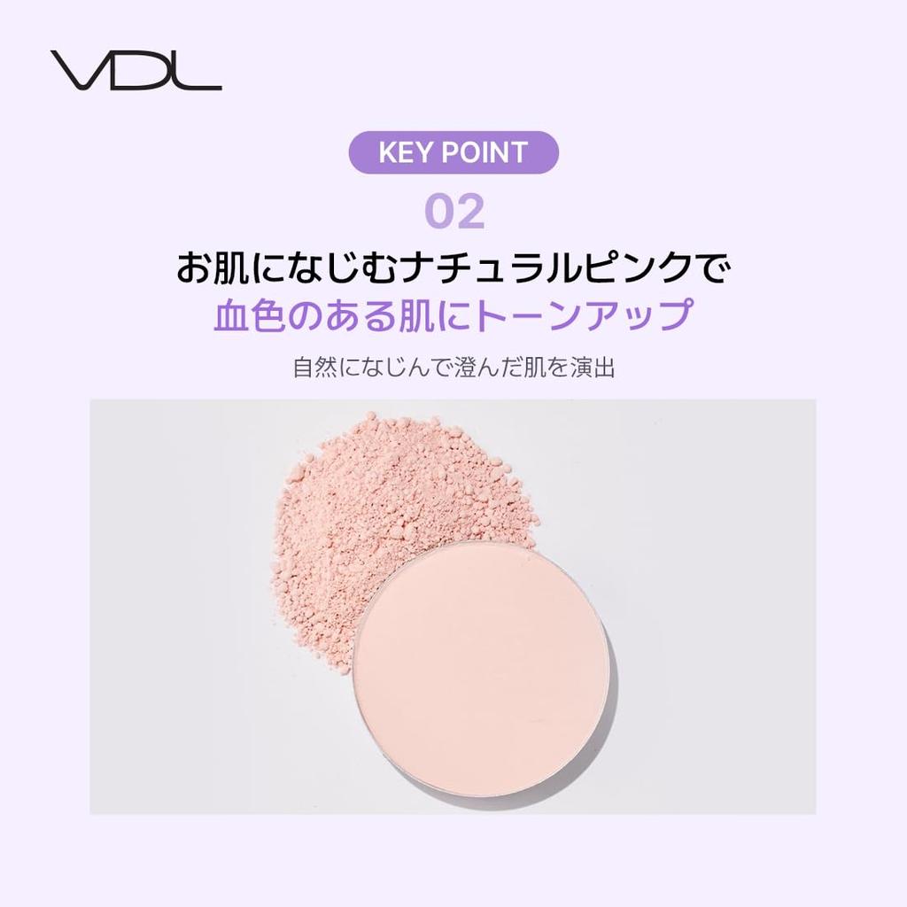 VDL Perfecting Silky Fit Powder