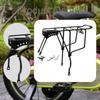 Rear Rack Back Seat Solid Bracket Cargo Carrier for Food Delivery Outdoor Cycling Equipment Riding