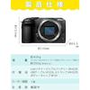 Nikon Mirrorless Camera Z Series Z30 16-50 VR Lens Kit + Cloth + Film + 64GB SD Card + Cleaning Kit + Remote + Wind Muff + Bag Black