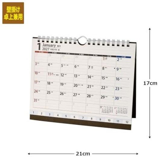 Nolty 2027 Calendar Desk Index A5 C270