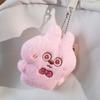 Cartoon Squeezing Keychain Friendship Rabbit Pendant Cute Plush Rabbit Keychain  Key Decor