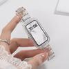 Чехол из ТПУ Ремешок для часов Браслет для часов из ПК+Металла для умных часов Huawei Band 9/8/7/6 Аксессуары