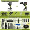 Wickes WU279 Бесщеточный Электрогаечный Ключ с Высоким Крутящим Моментом для Строительных Лесов, Авторемонта и Столярных Работ - Перезаряжаемый Пневмоинструмент