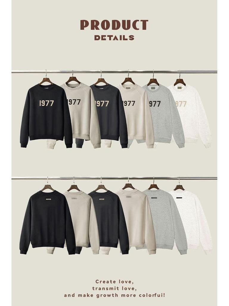 Trendy Unisex Oversized Hoodie - 1977 Autumn/Winter Collection