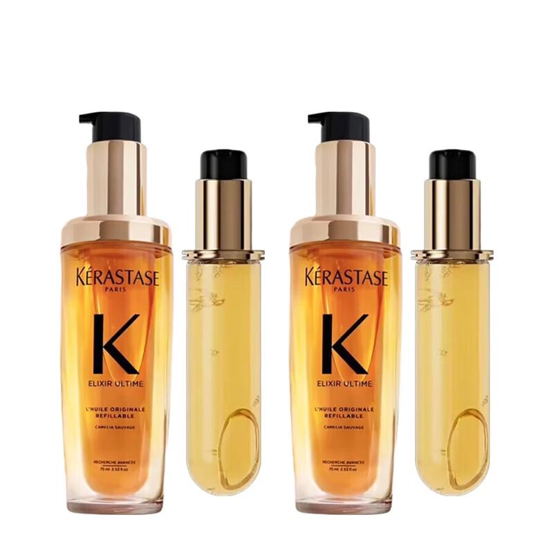 Kerastase Elixir Ultime L'Huile Originale Hair Oil