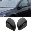 One Pair Car Side Rear View Mirror Cover Rearview Mirrors Cap (Bright Black)