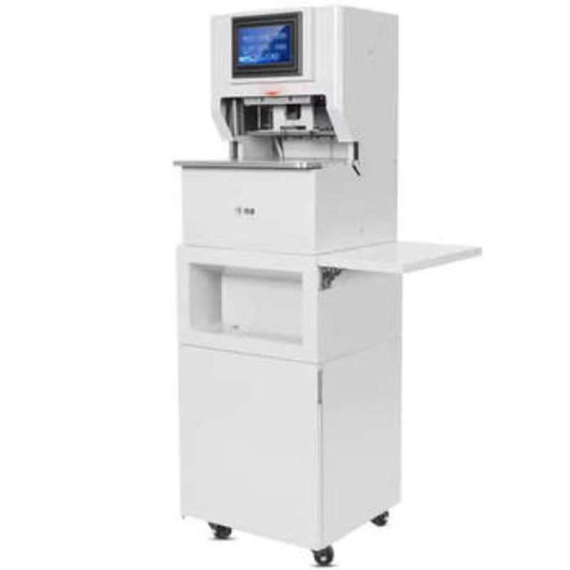 Comi CM-4080D All-in-One Binding and Shredding Machine CN plug (adapter included)